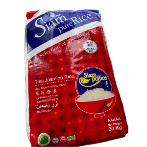 Siam Rice