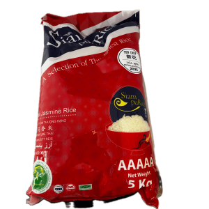 Siam Rice